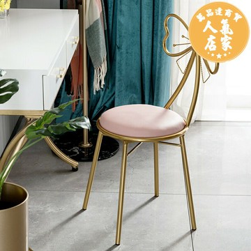 化妝椅 現代簡約蝴蝶結網紅化妝梳妝凳靠背美甲椅子臥室ins北歐少女靠背