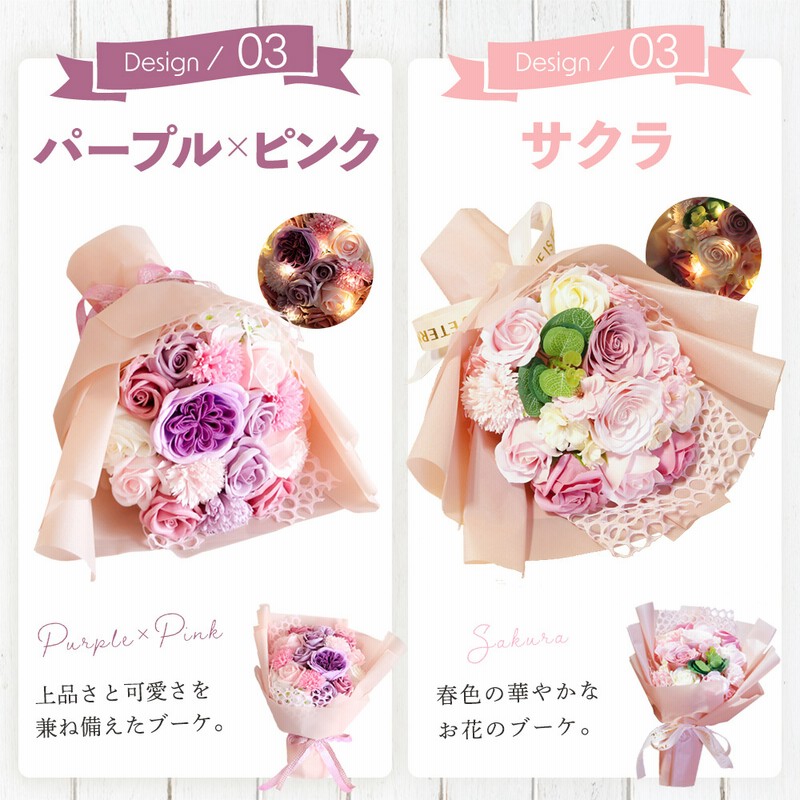 コスメブーケ ギフトブーケ 結婚式 誕生日 プレゼント ジョーマローン コスメブーケ 結婚式 誕生日 プレゼント ジョーマローン 12-15 - メルカリ