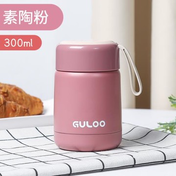 保溫杯女便攜小燜燒杯罐矮胖寬口早餐大口徑裝粥裝湯大肚神器簡約