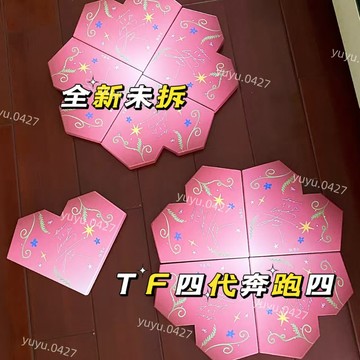 官方正版 TF家族四代 奔跑四 奔跑4全套 小卡 拍立得 卡套 撕拉片 別針 楊博文 張桂源 王櫓傑 左奇函 陳奕恆
