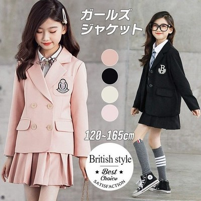 4色 新作品 可愛い ジャケット 女の子 スーツ テーラードジャケット 単品 フォーマル トップス 子供服 大きい サイズ 卒業式 スタイル 七五三 無地 入学式 卒園 通販 Lineポイント最大get Lineショッピング