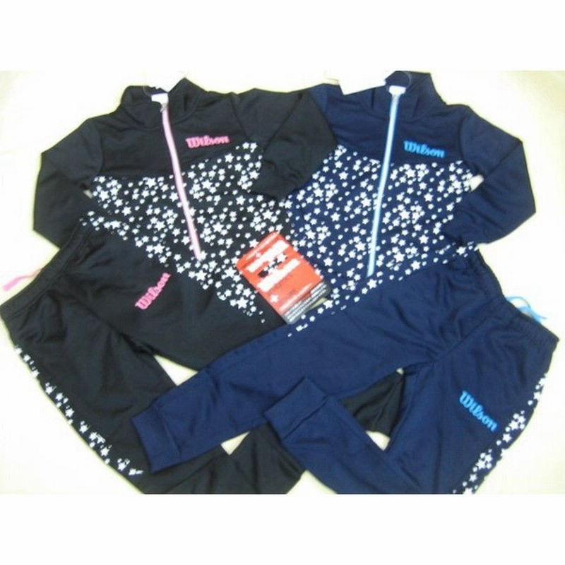 ｗｉｌｓｏｎ ウイルソン 子供服 女の子 ジャージ 上下 上下セット スウェット ガール ジュニア 長袖 130 140 150 160 通販 Lineポイント最大0 5 Get Lineショッピング