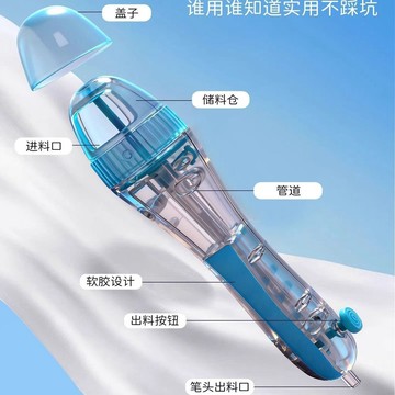🔥臺灣出貨🔥按壓自動點珠拼豆筆手工diy套裝輔助工具專用神器補充材料包玩具