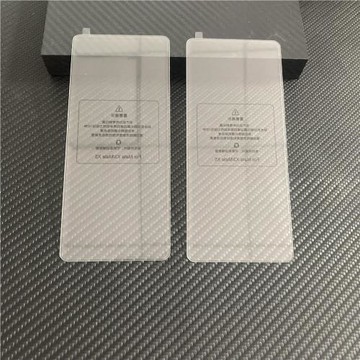 適用于凱夫拉前蓋專用縮小版邊膠鋼化膜凱夫拉系列邊膠鋼化膜