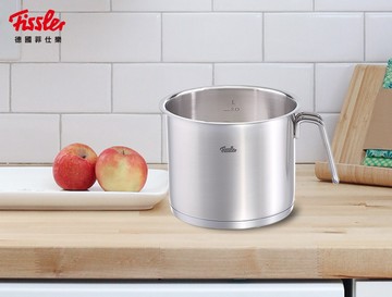 【Fissler Taiwan】牛奶鍋