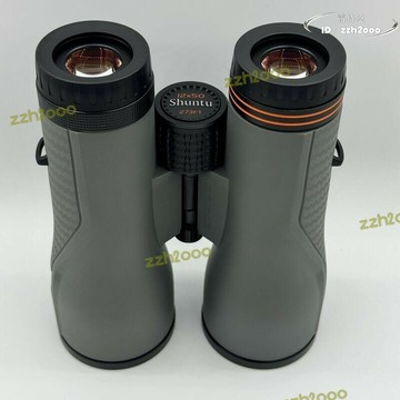 升級勝途p12x50edpro高清帶測距分化版雙筒尋蜂望遠鏡