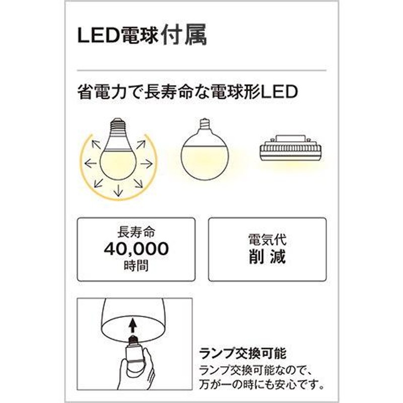 照明 おしゃれ ライト オーデリック ODELIC 調光調色シャンデリア OC257172BR 電球色〜昼光色 ガラス乳白ケシ 簡易取付A  Bluetooth対応 〜4.5畳 | LINEブランドカタログ