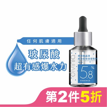 蒂芬妮亞 玻尿酸晶球超效能保濕安瓶精華 30ml