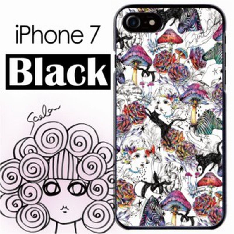 スカラー スマホケース スマホカバー Iphone7 ブラックタイプ アイフォン 可愛い女の子 アニマル キノコ 線描きプリント かわいい 通販 Lineポイント最大1 0 Get Lineショッピング