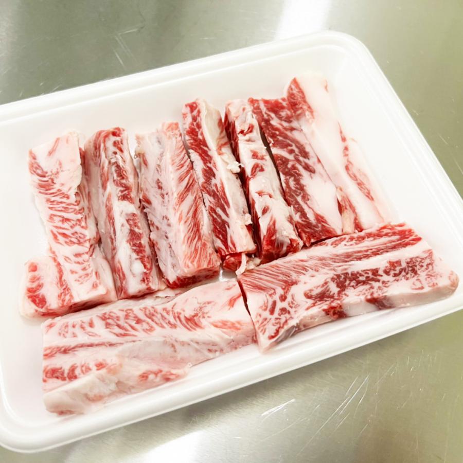 淡路和牛 ゲタ 中落ちカルビ 150g 1名様用 焼肉用 黒毛和牛 バラ肉 カルビ