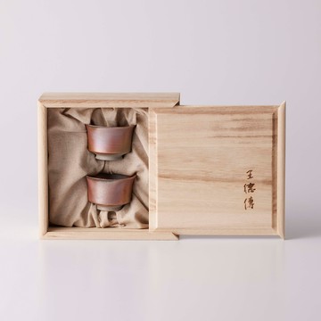 王德傳名家系列-柴燒橫焰窯茶杯2入