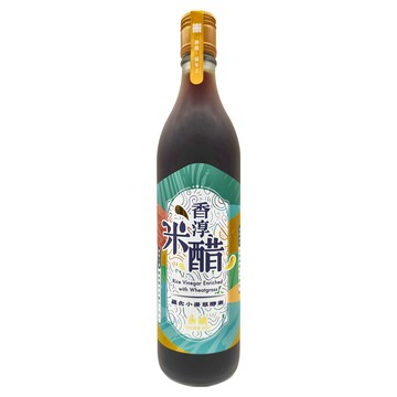 永禎 香淳米醋 精品料理醋 含小麥草 600ml 台灣製造  1瓶
