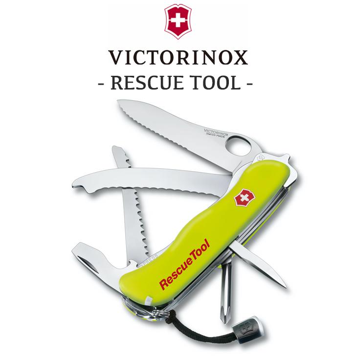 VICTORINOX ナイフ 万能ナイフ ビクトリノックス レスキューツール マルチツール コンパクト 小型 アウトドア キャンプ 緊急用 非常用 救助 OTTD