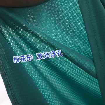 梅花形 激光穿孔！冰絲網眼速干！吸濕透氣！男士運動短袖t恤彈力