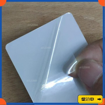 🔥桃園有貨🔥卡片透明保護膜學生飯卡公交卡動漫卡名片超薄貼膜一套十張 3寸卡膜 硬卡套 20絲vdrb