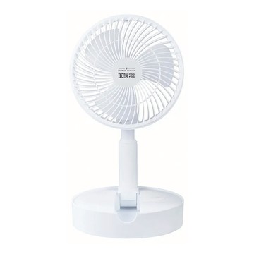 大家源 桌立兩用USB伸縮摺疊風扇 7吋  TCY-850708  白色