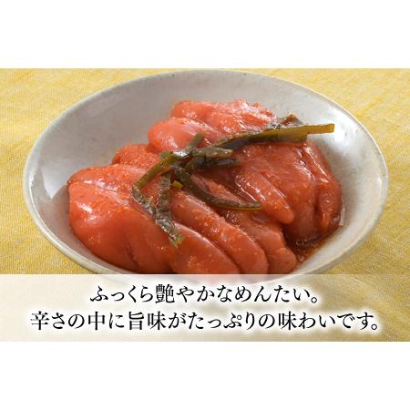 ふるさと納税 B291.国産黒毛和牛のもつ鍋「味噌」（４〜６人前）・かば田の昆布漬辛子めんたい 福岡県新宮町