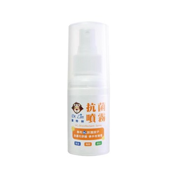 Dr.Lin 達特林 長效防疫噴霧-佛手柑 (60ml/瓶)【杏一】
