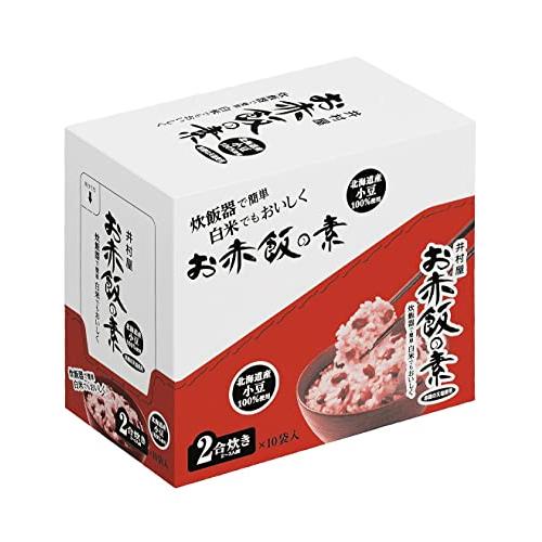 井村屋 2合用お赤飯の素 146g×10袋