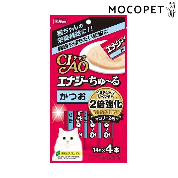 チャオちゅーる エナジーちゅーる かつお 14g×4本入 / 介護食・夏バテ