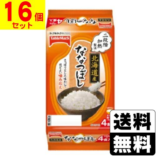 (テーブルマーク)北海道産ななつぼし 4食入(16個セット)