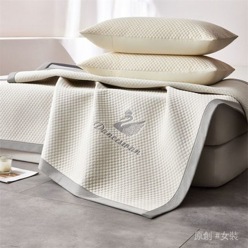 涼感床單 夏季涼蓆 冰絲席 涼感睡墊 冰涼墊 豆豆涼席三件套床單夏季空調水洗席子宿捨冰絲席折疊傢用可機洗