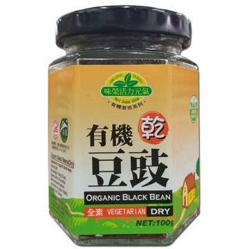 味榮  有機乾豆鼓100公克/罐 (超商限2罐)
