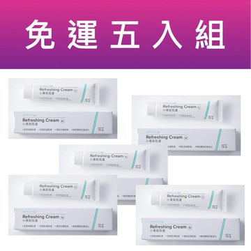 (超值免運五入特惠組) 獅牌小黑蚊剋星 15G 五入包 / 免運費 / 露營 / 蚊蟲 / 戶外活動必備 / 現貨不必等 / 官方正式授權店家