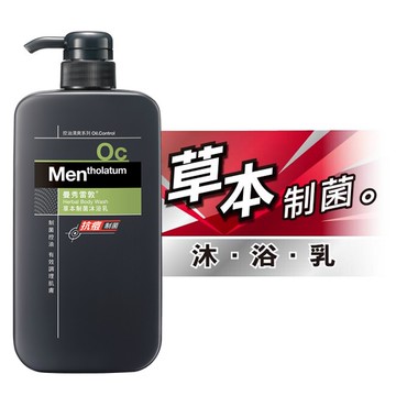 曼秀雷敦草本制菌沐浴乳