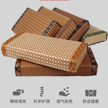 本島✈️夏季椰棕枕頭單人頸椎枕硬枕汗蒸房專用睡眠天然藤席高檔枕頭