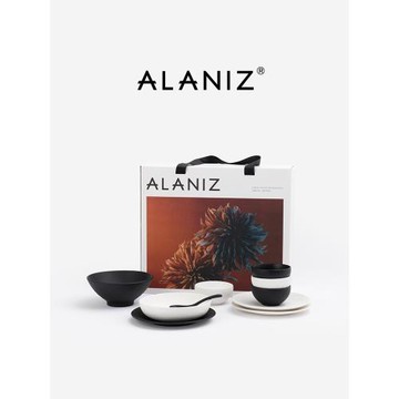 alaniz巖碗碟套裝家用2025新款餐具套裝黑白輕奢喬遷新居送禮碗具