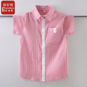 男童短袖襯衫純棉條紋洋氣粉色襯衣半袖兒童童裝中大童男孩夏季男