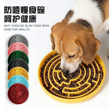 寵物慢食碗 貓狗通用 寵物碗 狗碗 防噎碗 慢食碗防噎碗 狗碗 貓碗狗狗慢食碗帶吸盤防滑易清洗底部大吸盤硅膠寵物碗寵物慢