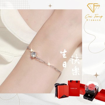 [快速出貨]生日禮物🎁【CF鑽飾】手鏈  莫桑鑽 1克拉《珍愛六爪》情人節 求婚 告白