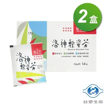 台塑生醫 洛神輕姿茶 (14包) X 2盒