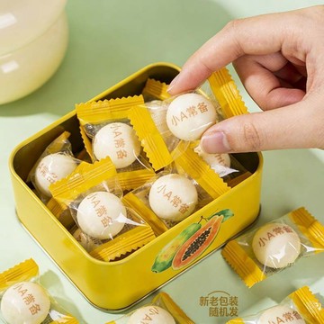 精品甄選🚀新款木葛瓜根休閒零食獨立包裝即食糖果禮盒/