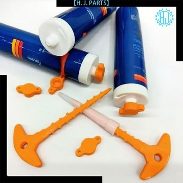 【臺灣出貨】玻璃膠密封蓋帽封口蓋密封膠槍疏通器3D打印標準口徑跨境爆品