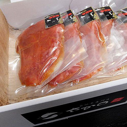 肉 牛肉 和牛 米沢牛 みそ漬 モモ ７０ｇ１０枚  冷蔵便 黒毛和牛 牛肉 ギフト プレゼント