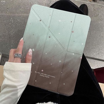 暈染星星適用2026蘋果平板13英寸保護殼9.7寸10.2寸防摔iPadAir8