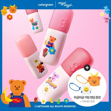 colorgram Nude Blur Tint (Set/Single) (27 Colors)