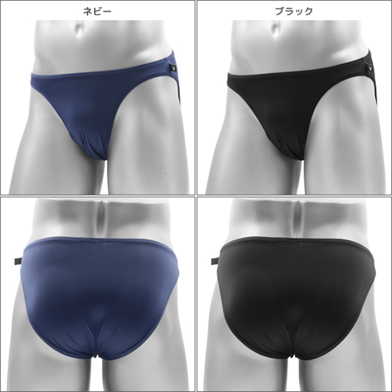 PLAYBOY プレイボーイ ミニビキニ メンズパンツ アツギ ATSUGI[M20007]（ブラック×L） LINEショッピング