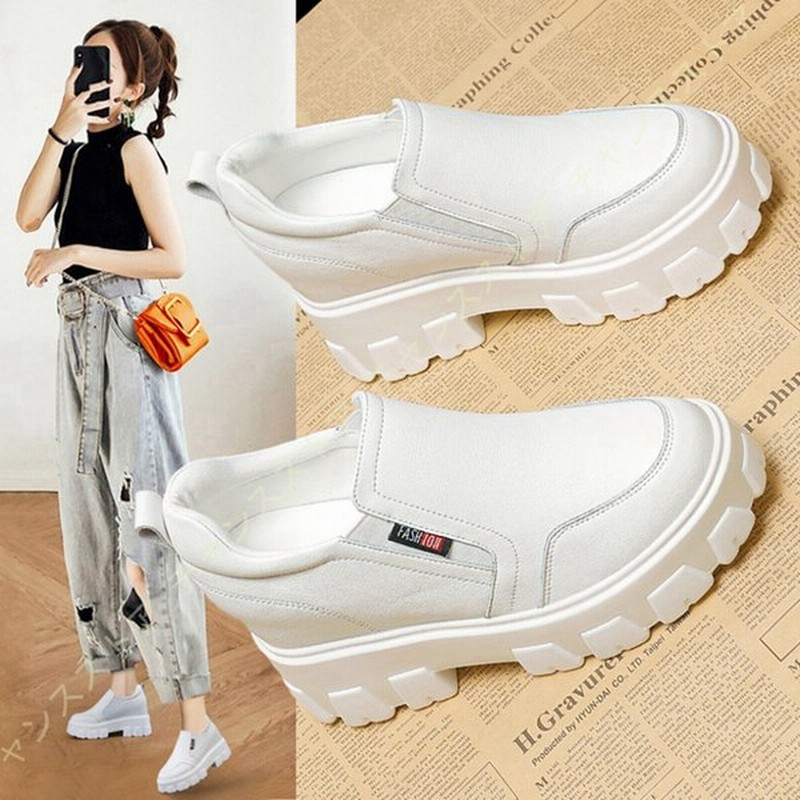 スリッポン レディース 本革 厚底 スニーカー 歩きやすい おしゃれ カジュアルシューズ 厚底スリッポン 白 黒 シークレットシューズ レディーススリッポン 通販 Lineポイント最大0 5 Get Lineショッピング