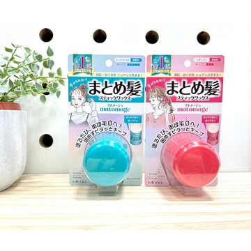 [現貨/日本正品] Utena Lucido-L 多功能髮蠟 造型固定髮膏 魔髮球13g 髮膏球 定型球