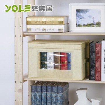 YOLE悠樂居-水洗棉麻透視防塵收納箱(2入)中-米