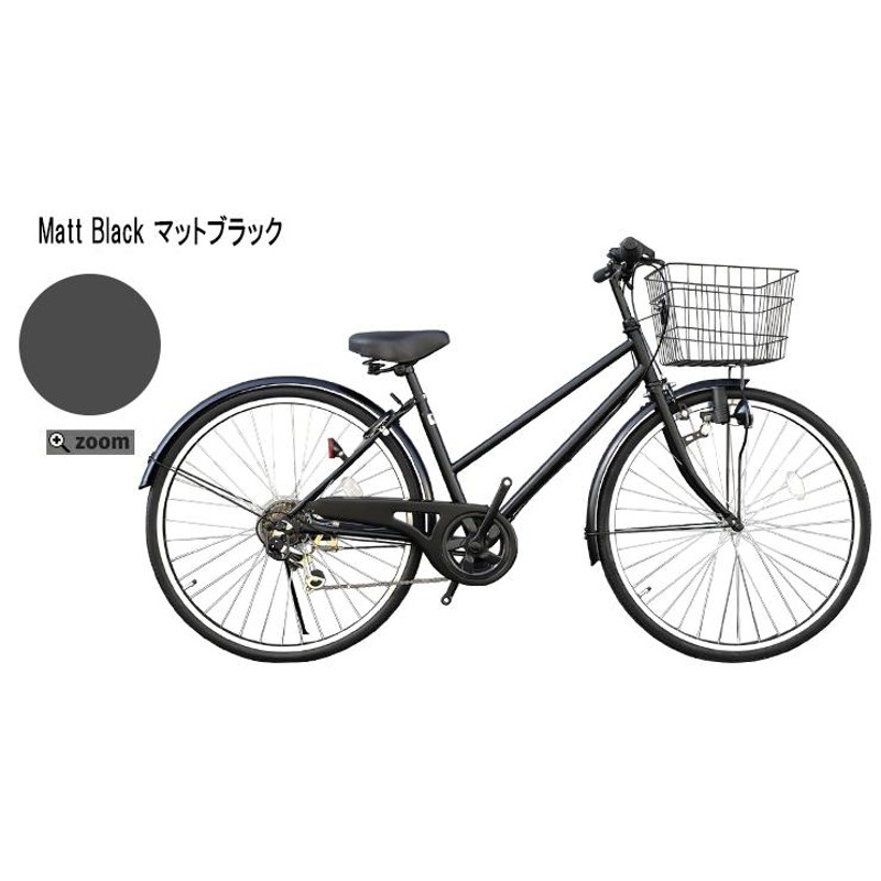 自転車 26インチ シティサイクル ママチャリ Lupinusルピナス LP-266TD 東京・神奈川・大阪送料無料 | LINEブランドカタログ