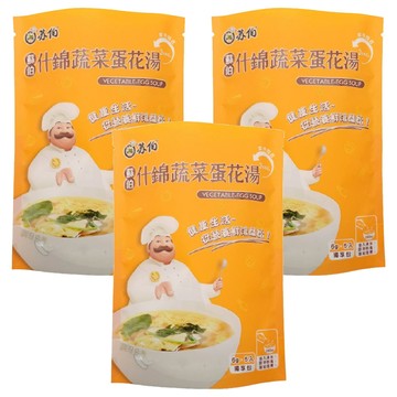 蘇伯 什錦蔬菜蛋花湯 5包  30g  3袋