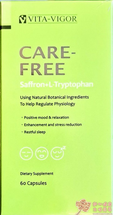 【維格】舒悠欣膠囊(60粒/瓶)