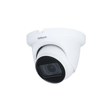 KingNet 大華 DH-HAC-HDW1500TMQN-Z-A 500萬 電動變焦 同軸聲音 紅外線 防水 半球攝影機 四合一 監視器攝影機