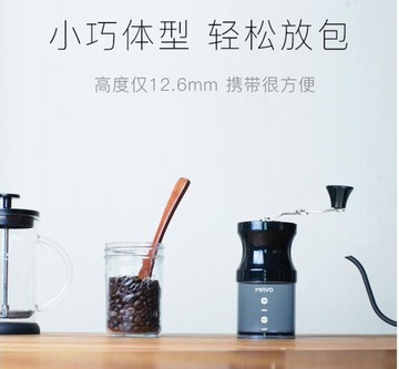 咖啡機 磨豆機 咖啡豆研磨機 手搖便攜磨粉器粉碎機陶瓷芯 全身水洗  瑪麗蘇