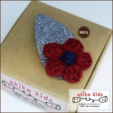 【akiko kids】手勾毛線甜美花朵造型兒童髮BB夾-2入組